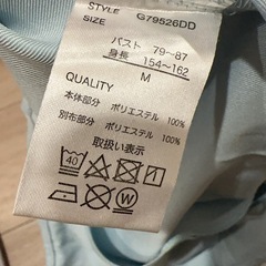 シナモロール セットアップ Mサイズの画像