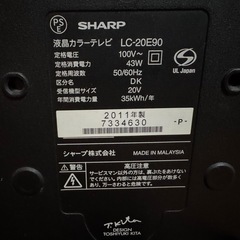 SHARP  テレビ　2011年製の画像