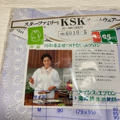 新品　割烹着、エプロンいかがでしょうか？の画像