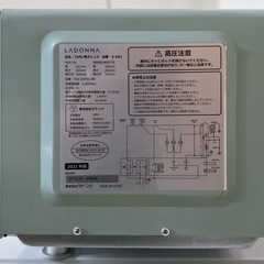 11/20~11/29 Toffy 電子レンジ品番：K-DR1  2021製の画像