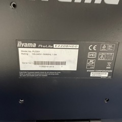 モニターの画像