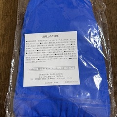 オリックス スライディングミット風鍋掴みに②の画像