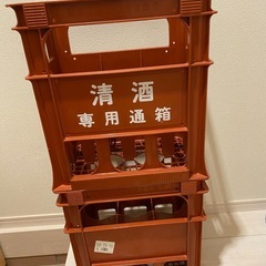 お酒、清酒のコンテナ、2個の画像