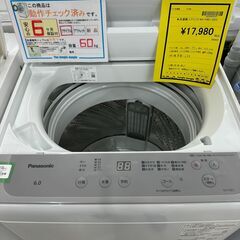 【ジャングルジャングル滋賀草津店】ジモティ来店特価!!　洗濯機　ﾊﾟﾅｿﾆｯｸ NA-F6B1  2023　J-251161の画像