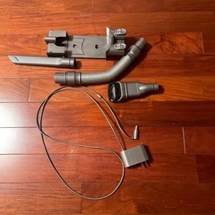 ダイソン掃除機　11日火曜日までの掲載の画像