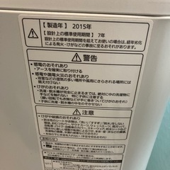 洗濯機 パナソニックの画像