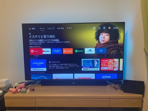 液晶テレビ SONY BRAVIA KJ-49X9000F