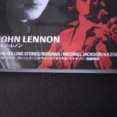 音楽雑誌　レコード・コレクターズ 2004年12月号　ジョン・レノン　ライヴ・エイド　ストーンズ　加藤和彦の画像