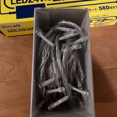 クリスマスツリー120cm無料の画像