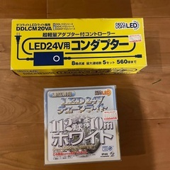 クリスマスツリー120cm無料の画像