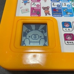 学研の遊びながらよくわかる　あいうえおタブレットの画像