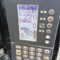 ヤヨイ コータックス 自動糊付け機【野田愛宕店】【店頭取引限定】【ジャンク】管理番号：ITWUQ0P44UPAの画像