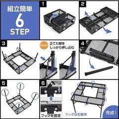 【未使用】waku fimac  IGT対応 メッシュテーブル  4人掛け の画像