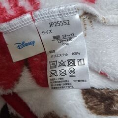 女の子　ワンピース100　スリーパー130の画像