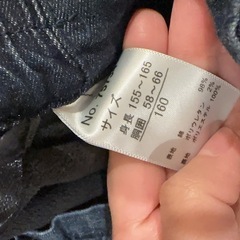 裏起毛 子供服 デニムパンツ 160の画像