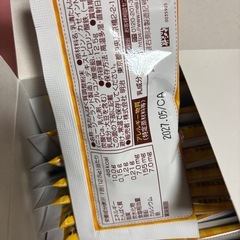 メイプロテイン たんぱく質補給食品の画像