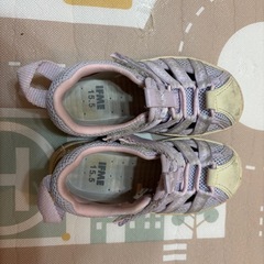 イフミーの画像