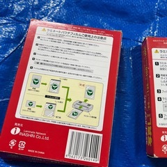 ラミネートフィルムの画像