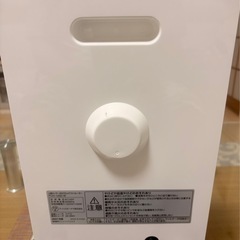 IRIS OHYAMA セラミックファンヒーター 人感センサーの画像