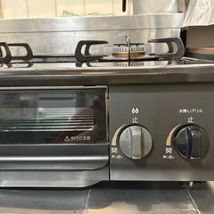 取引進行中　11/17まで パロマ グリル付きテーブルコンロ プロパン用の画像