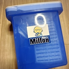 ミルトン　洗浄容器の画像