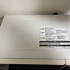 電子レンジ（ジャンク）の画像