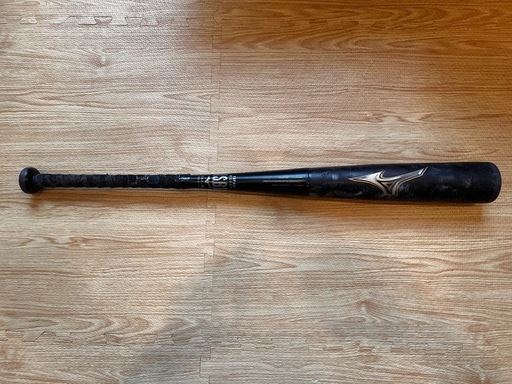 ミズノ　BEYOND MAX LEGACY 軟式バット 80cm