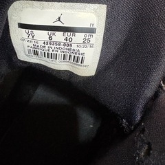 Nike Marxman Jordan 13 Retroの画像