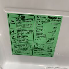 ＼家具＊家電のお店／【ｼﾞｬﾝｸﾞﾙｼﾞｬﾝｸﾞﾙ石川金沢店】 冷蔵庫 ハイセンス HR-B2302 2021年製の画像