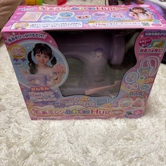 毛糸ミシンふわもこHugHugの画像