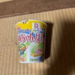 カップラーメン　ラーメン　格安　カップ麺　長崎ちゃんぽん　チャンポン　エースコック タテロング リンガーハットの長崎ちゃんぽん 95g×44個 　福岡　田川市　筑豊　  拉麺　95gボリューム  の画像