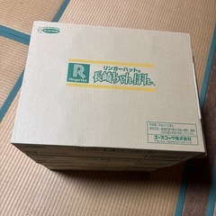 カップラーメン　ラーメン　格安　カップ麺　長崎ちゃんぽん　チャンポン　エースコック タテロング リンガーハットの長崎ちゃんぽん 95g×44個 　福岡　田川市　筑豊　  拉麺　95gボリューム  の画像