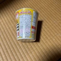 カップラーメン　ラーメン　格安　カップ麺　長崎ちゃんぽん　チャンポン　エースコック タテロング リンガーハットの長崎ちゃんぽん 95g×44個 　福岡　田川市　筑豊　  拉麺　95gボリューム  の画像