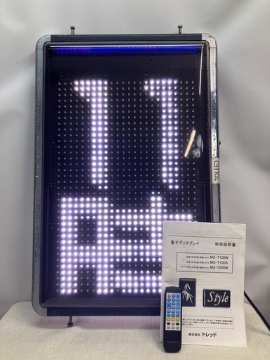 ⭐︎LED電光看板 両面発光⭐︎