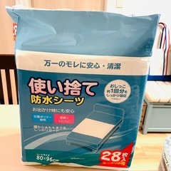 使い捨て防水シーツ、紙オムツ（体重16kg以上）の画像
