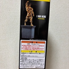 一番くじ　ヒロアカ  オールマイトの画像