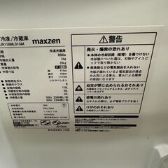 【ジャングルジャングル滋賀草津店】ジモティ来店特価!!　冷蔵庫　ﾏｸｽｾﾞﾝ　JR118ML01GM  2019　　J-251162の画像