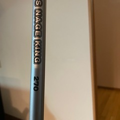 釣竿2本セットの画像