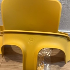 ストッケ ベビーセット＆ハーネスの画像