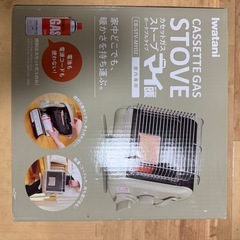 イワタニ　マイ暖
の画像