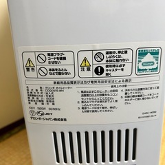 デロンギ オイルヒーター DDQ0915-WH．の画像