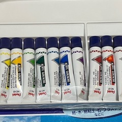 ペンテル アクリルガッシュ　2セット　硬筆書写用鉛筆の画像