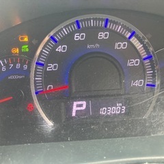 Mh23s車両交換可能の画像