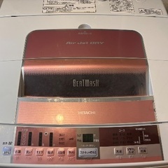HITACHI全自動洗濯機⭐︎無料で差し上げますの画像