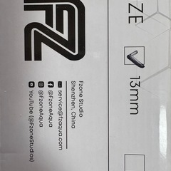 ガラスパイプの画像