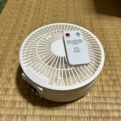  ホワイト サーキュレーターの画像