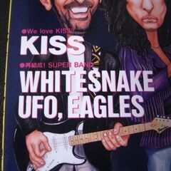 ギター雑誌　guitar ギター日本語版　Vol.4 1994　KISS WHITESNAKE UFO EAGLES QUEEN CHEAP TORICK PRIDE&GLORYの画像