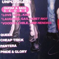 ギター雑誌　guitar ギター日本語版　Vol.4 1994　KISS WHITESNAKE UFO EAGLES QUEEN CHEAP TORICK PRIDE&GLORYの画像