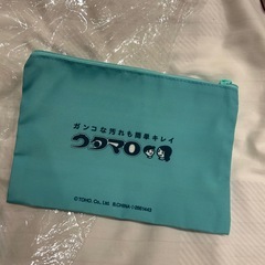 ウタマロせっけんのポーチの画像