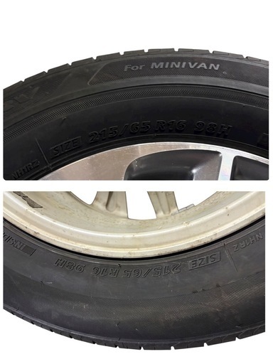 ・4本セット‼️BRIDGESTONE ブリヂストン 215/65R16 純正